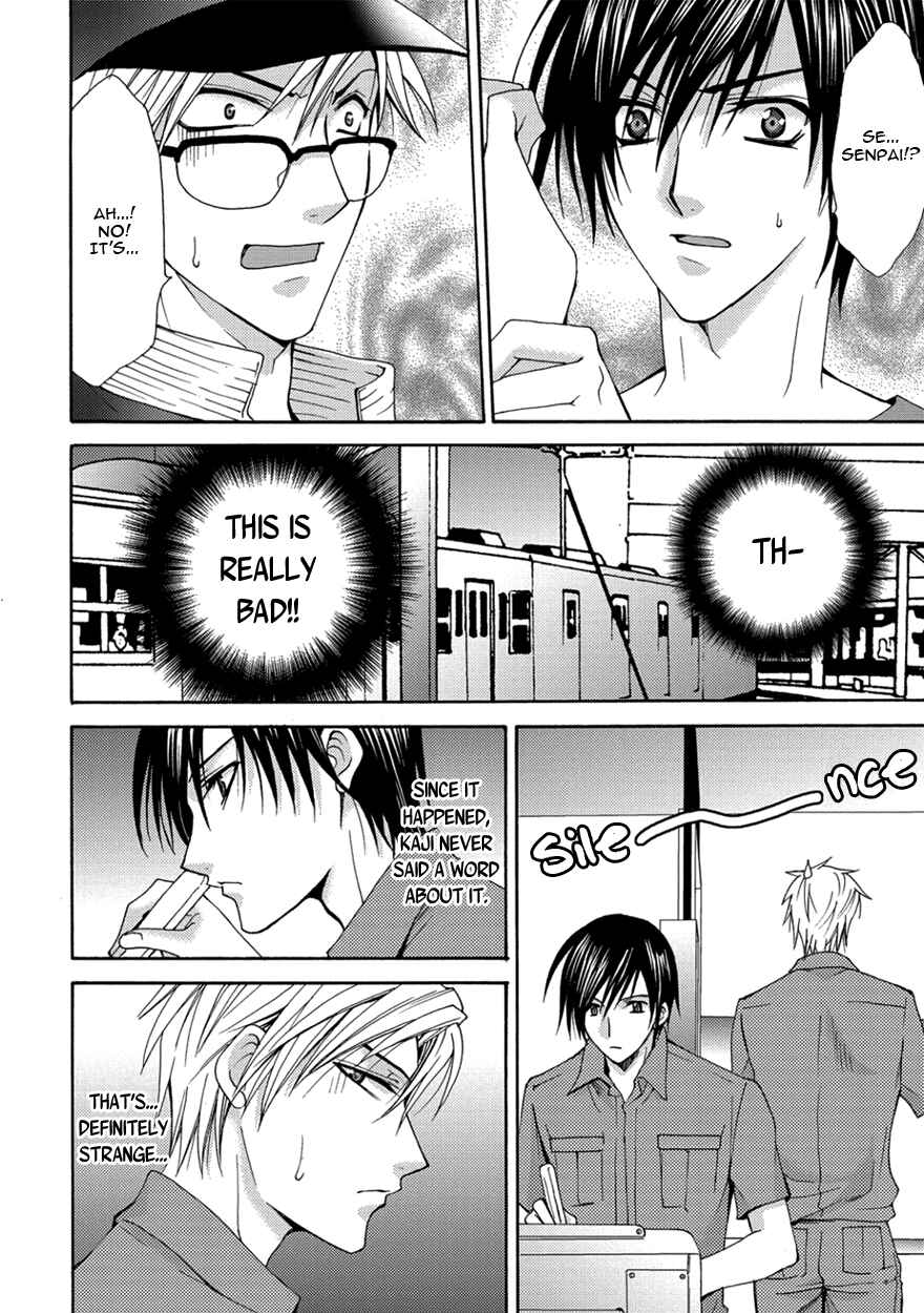 Page 14 Chapter 3 The Sadist And The Spoiled Boy