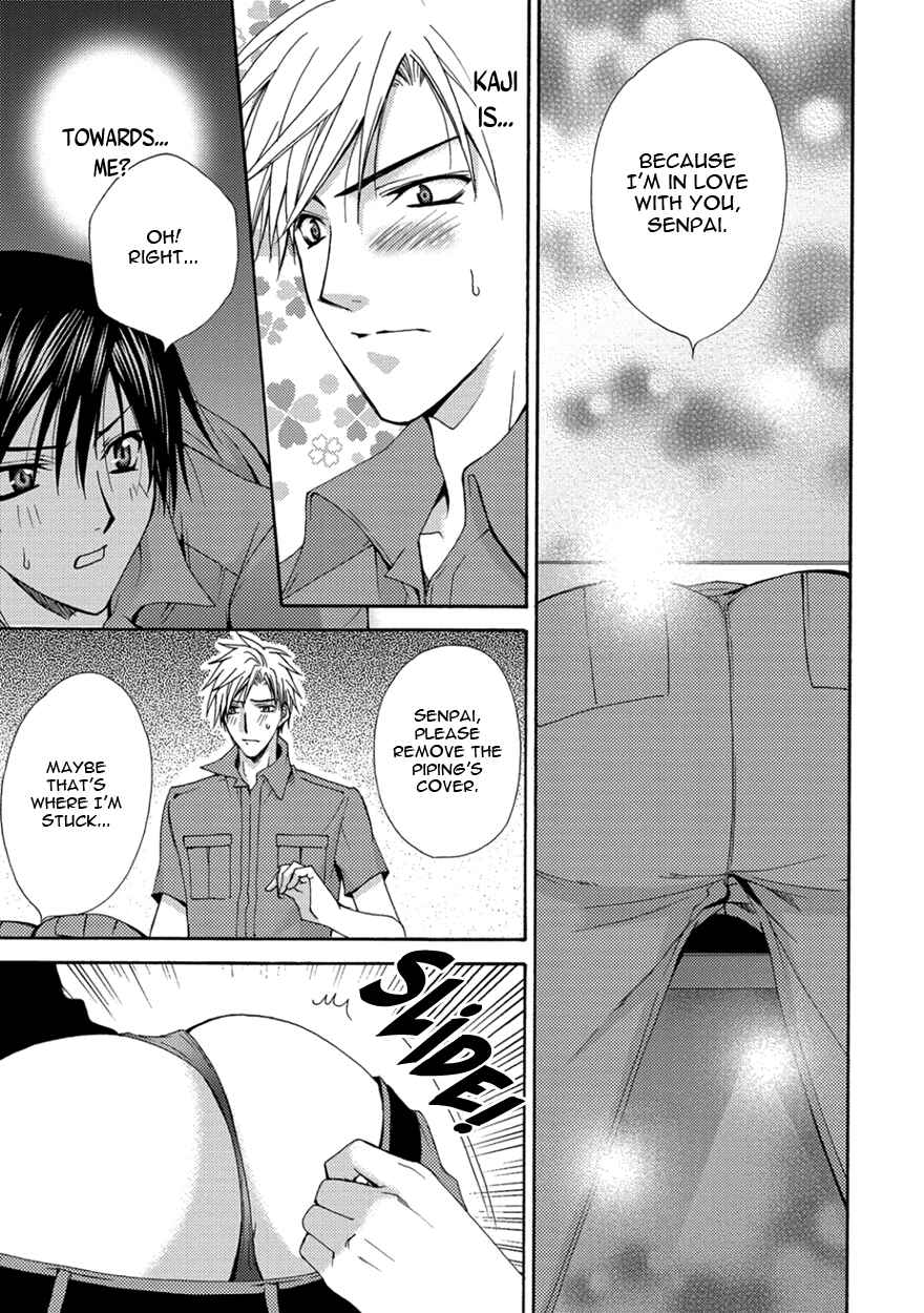 Page 23 Chapter 3 The Sadist And The Spoiled Boy