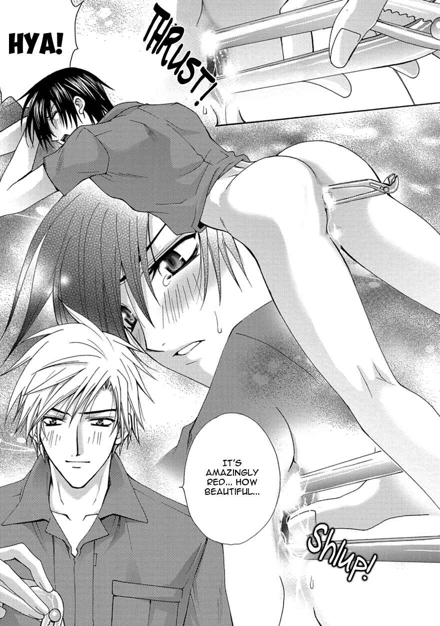 Page 29 Chapter 3 The Sadist And The Spoiled Boy