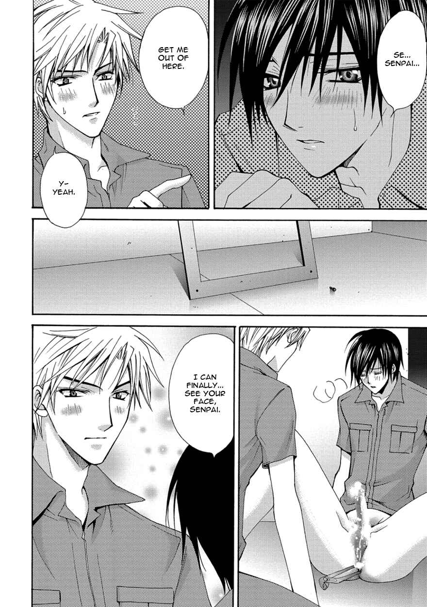 Page 30 Chapter 3 The Sadist And The Spoiled Boy