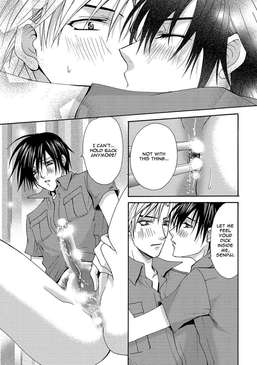 Page 31 Chapter 3 The Sadist And The Spoiled Boy