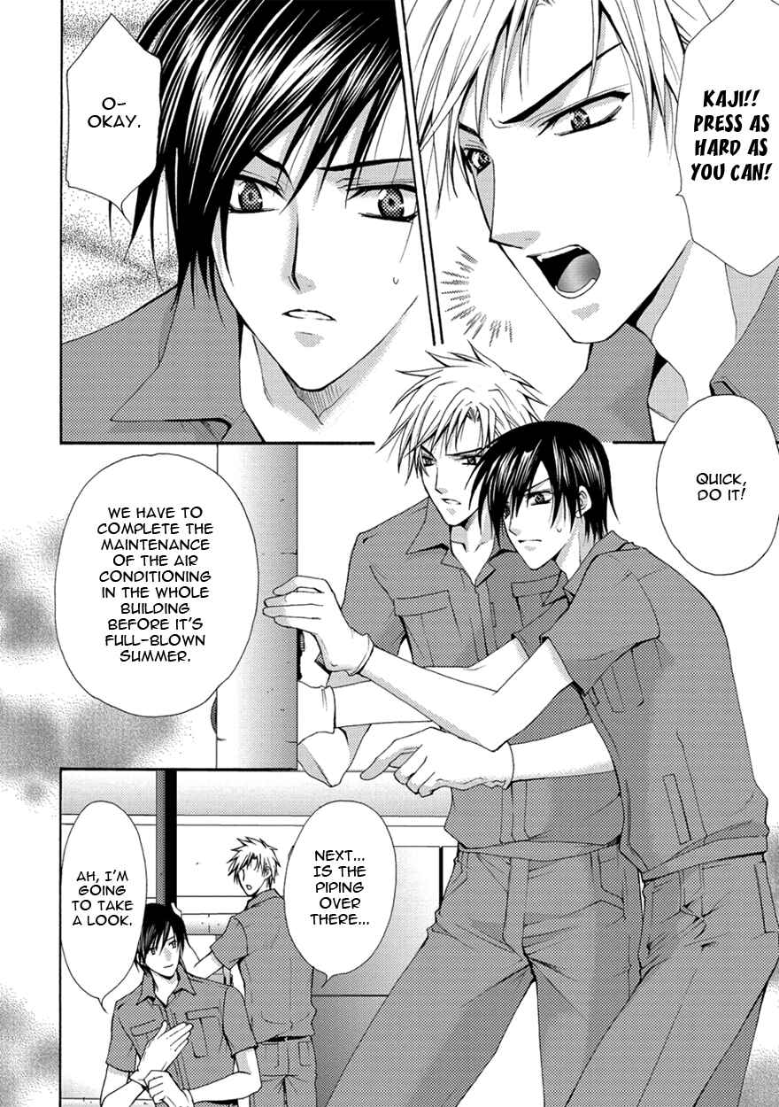 Page 4 Chapter 3 The Sadist And The Spoiled Boy