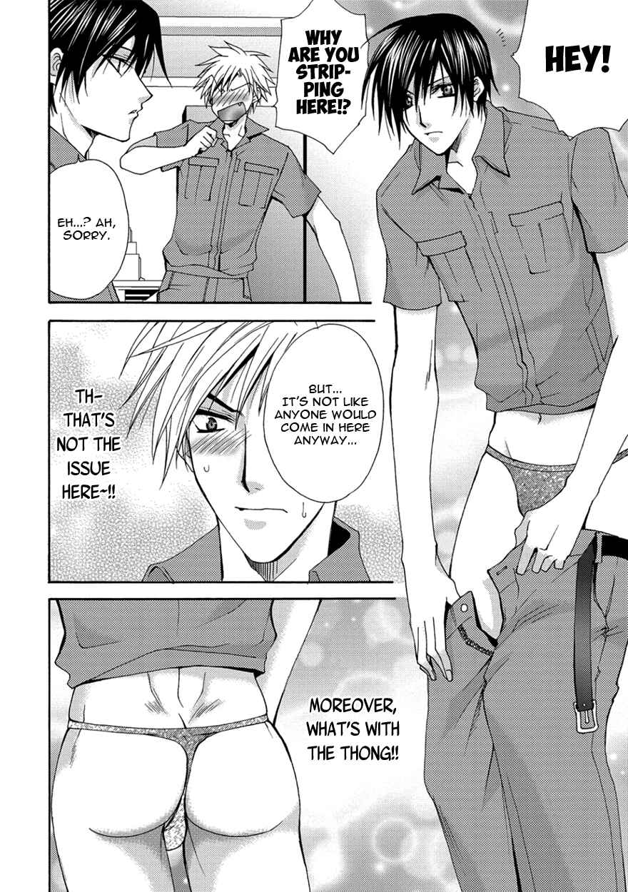 Page 8 Chapter 3 The Sadist And The Spoiled Boy