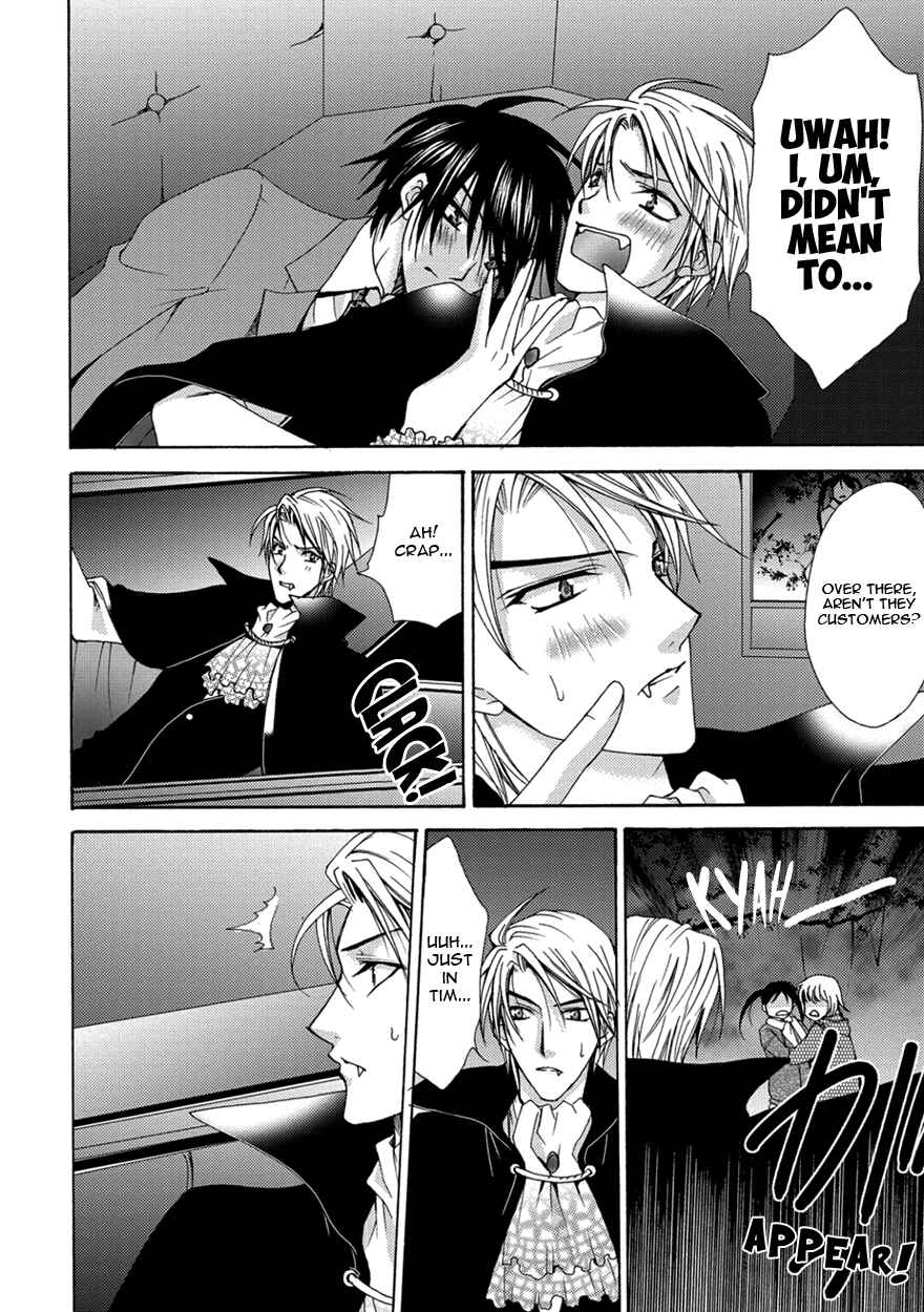 Page 12 Chapter 5 The Sadist And The Spoiled Boy
