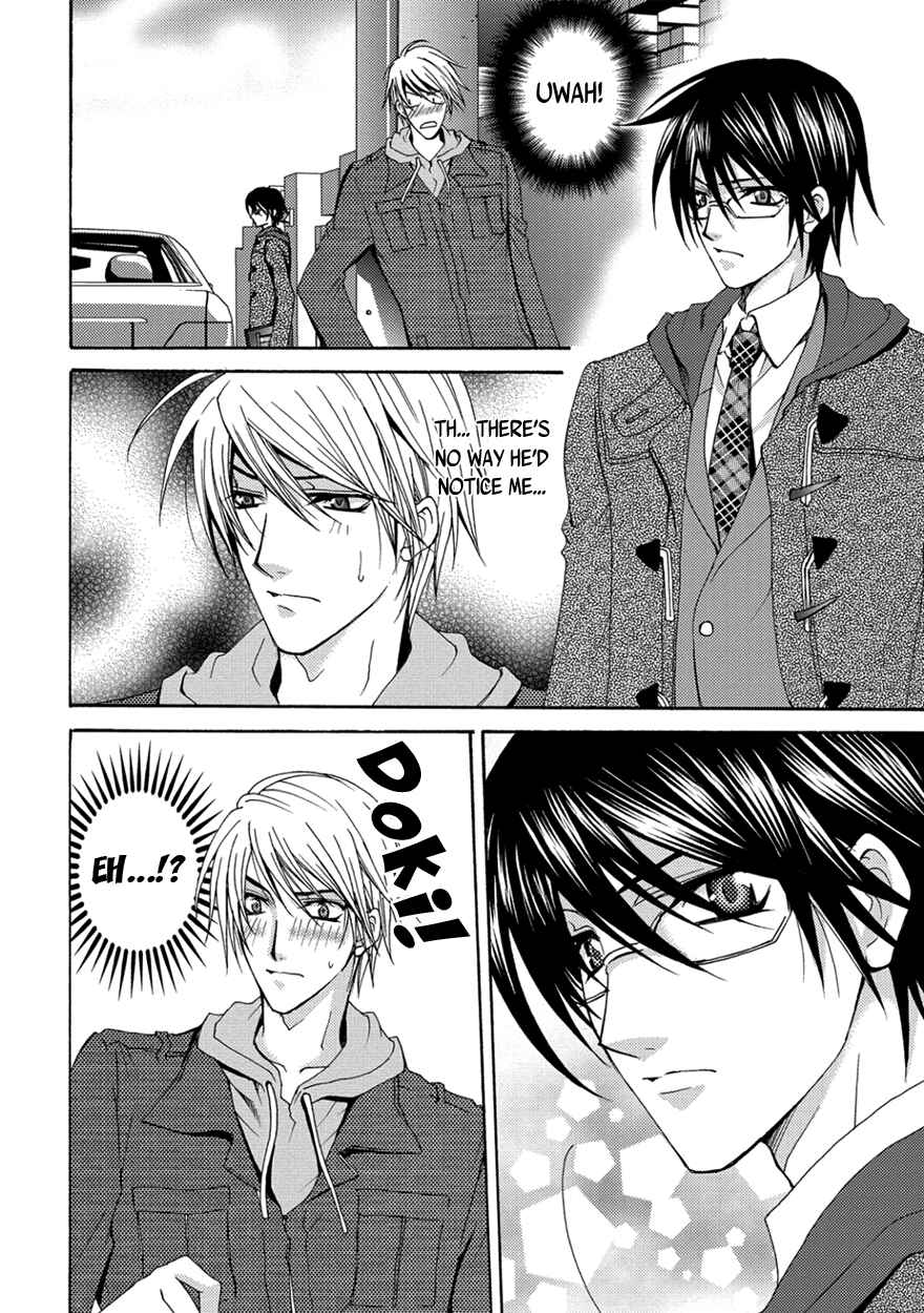 Page 14 Chapter 5 The Sadist And The Spoiled Boy