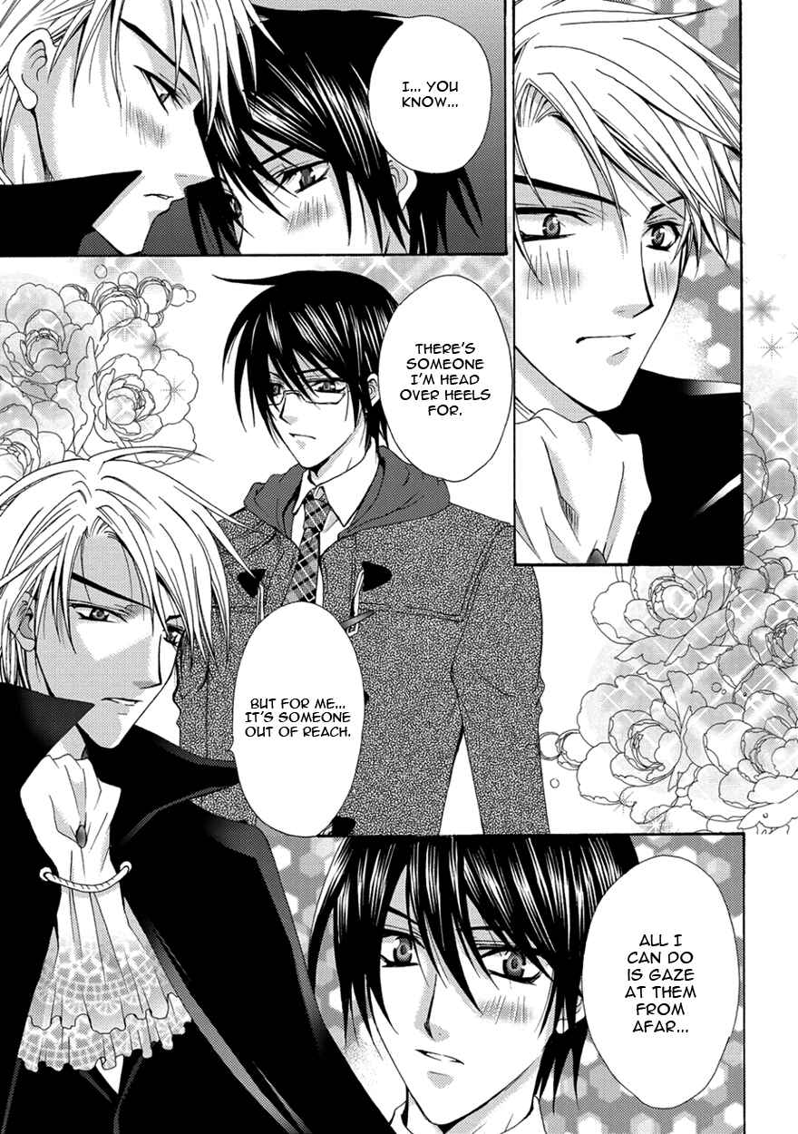 Page 19 Chapter 5 The Sadist And The Spoiled Boy