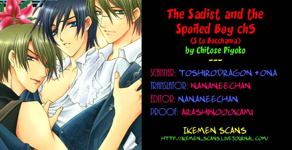 Page 2 Chapter 5 The Sadist And The Spoiled Boy