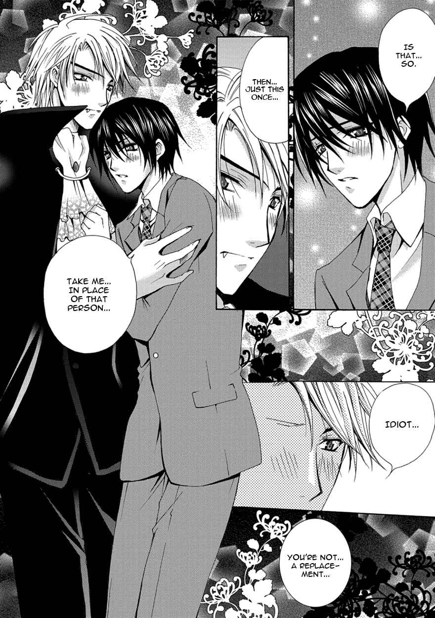 Page 20 Chapter 5 The Sadist And The Spoiled Boy