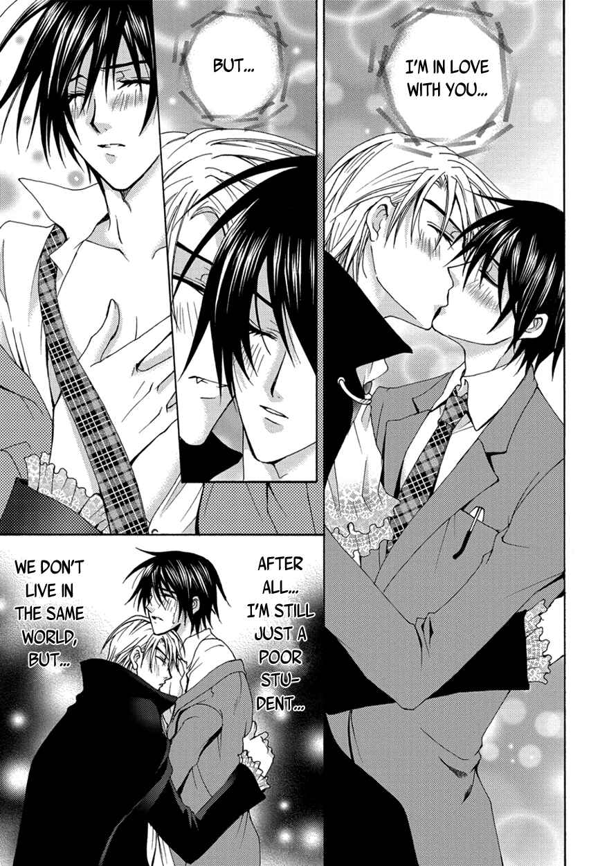 Page 21 Chapter 5 The Sadist And The Spoiled Boy
