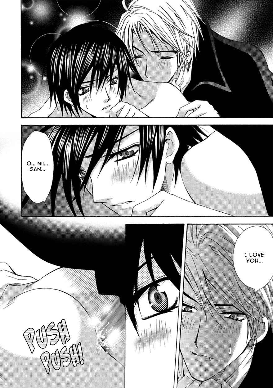 Page 26 Chapter 5 The Sadist And The Spoiled Boy