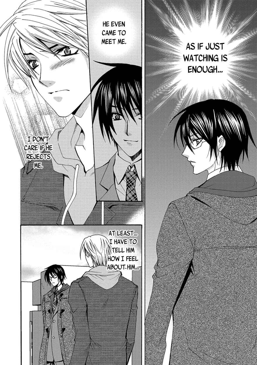 Page 32 Chapter 5 The Sadist And The Spoiled Boy