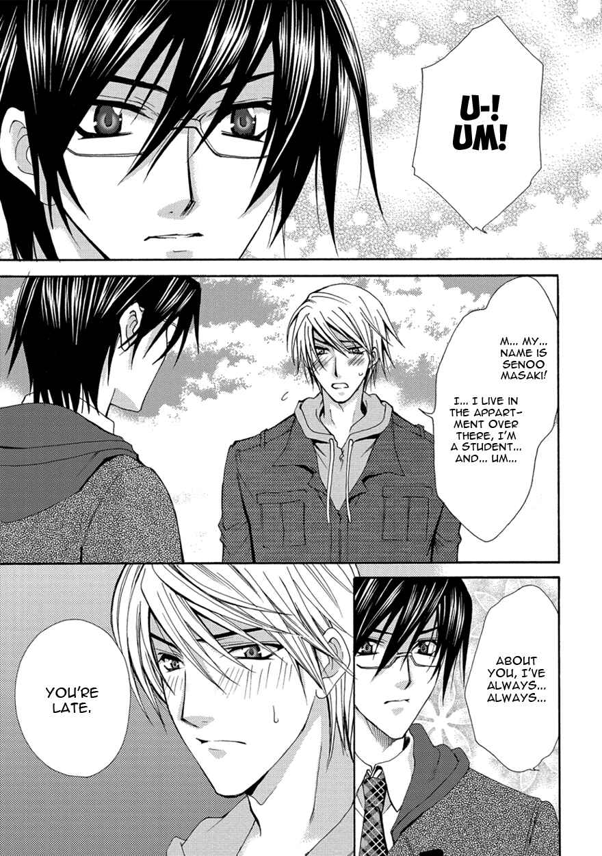 Page 33 Chapter 5 The Sadist And The Spoiled Boy