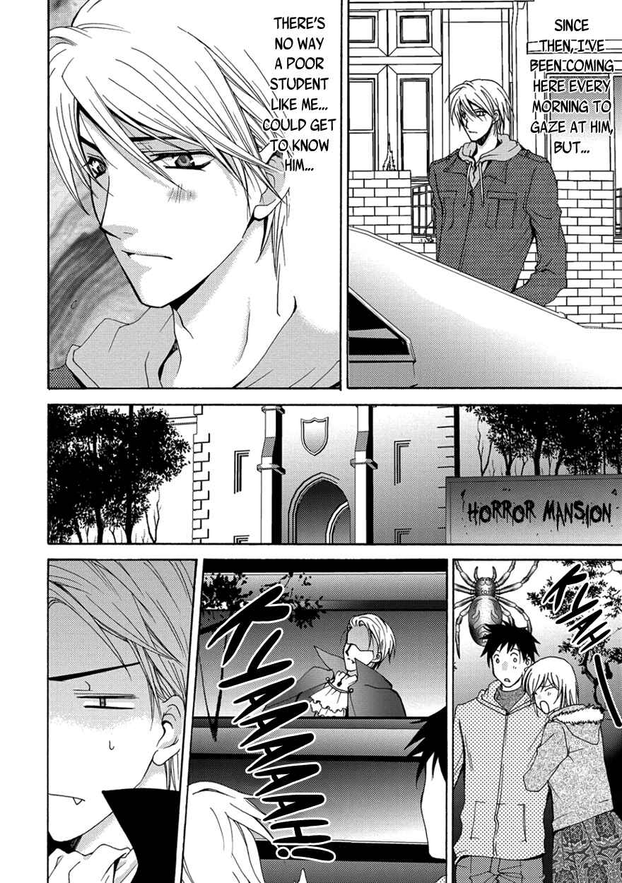 Page 6 Chapter 5 The Sadist And The Spoiled Boy