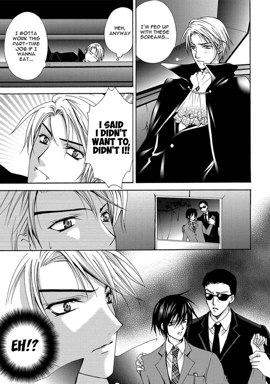 Page 7 Chapter 5 The Sadist And The Spoiled Boy
