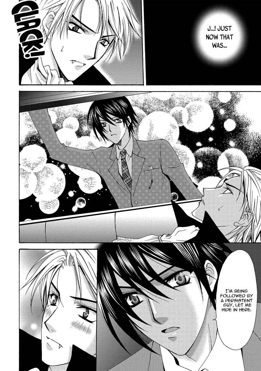 Page 8 Chapter 5 The Sadist And The Spoiled Boy