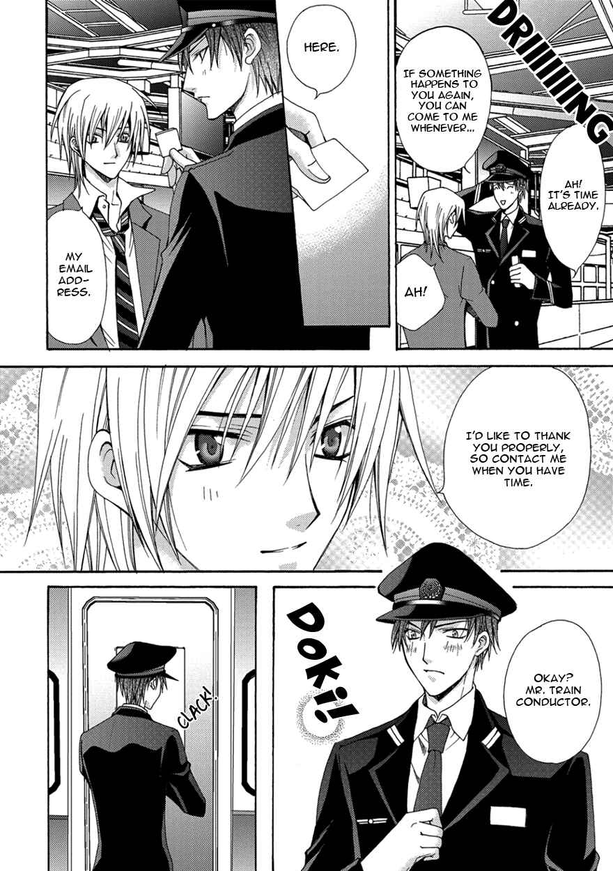 Page 10 Chapter 2 The Sadist And The Spoiled Boy