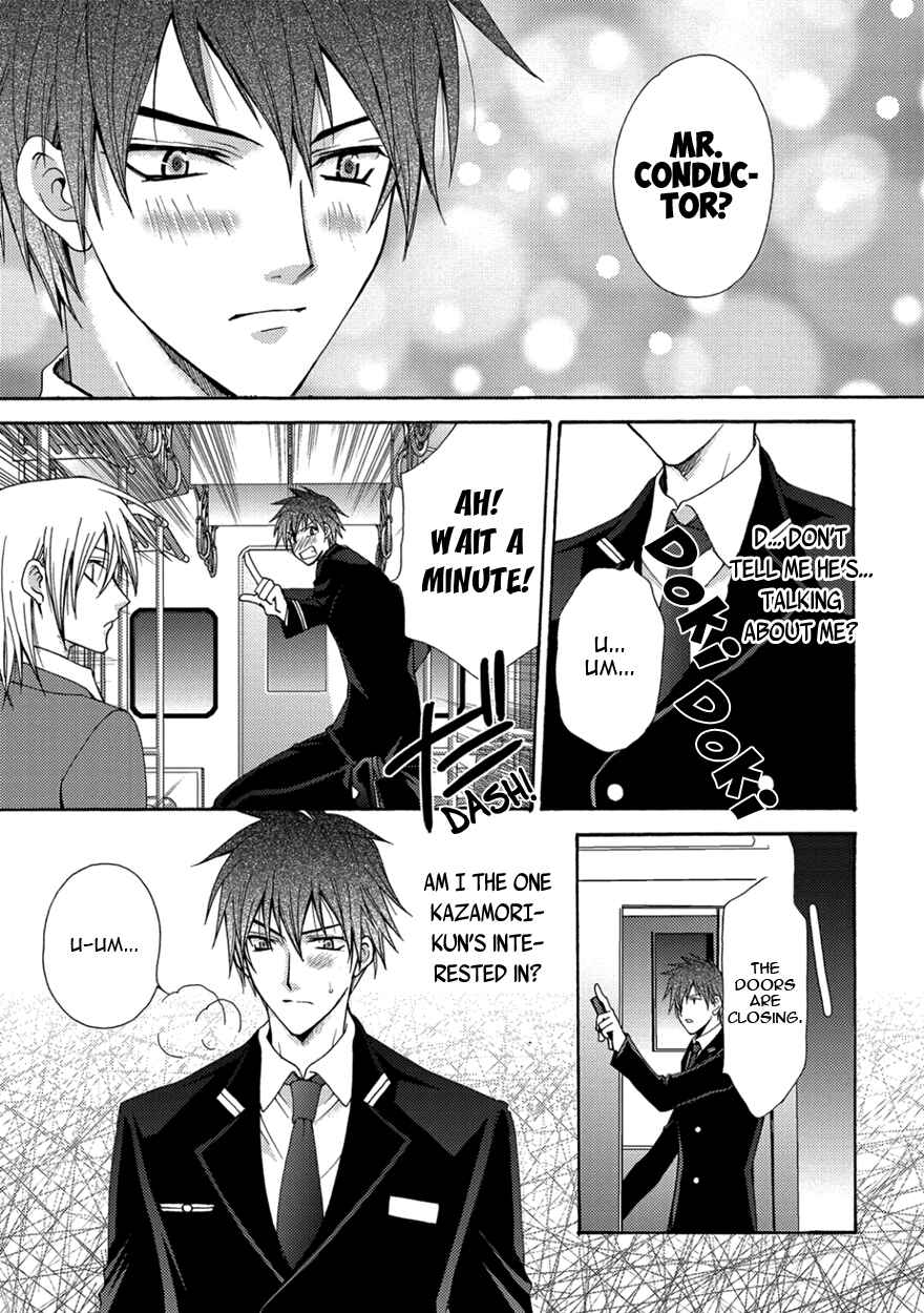 Page 21 Chapter 2 The Sadist And The Spoiled Boy