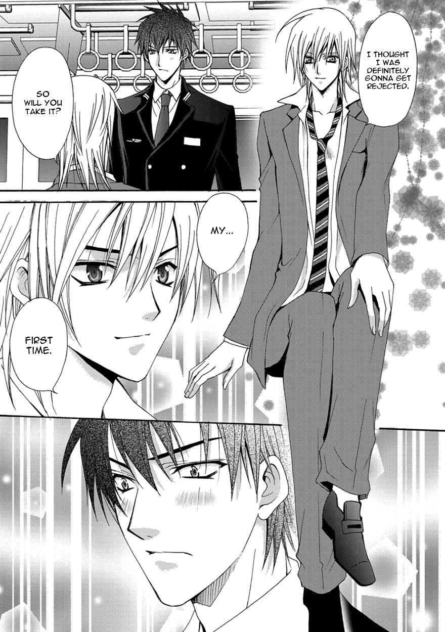Page 23 Chapter 2 The Sadist And The Spoiled Boy