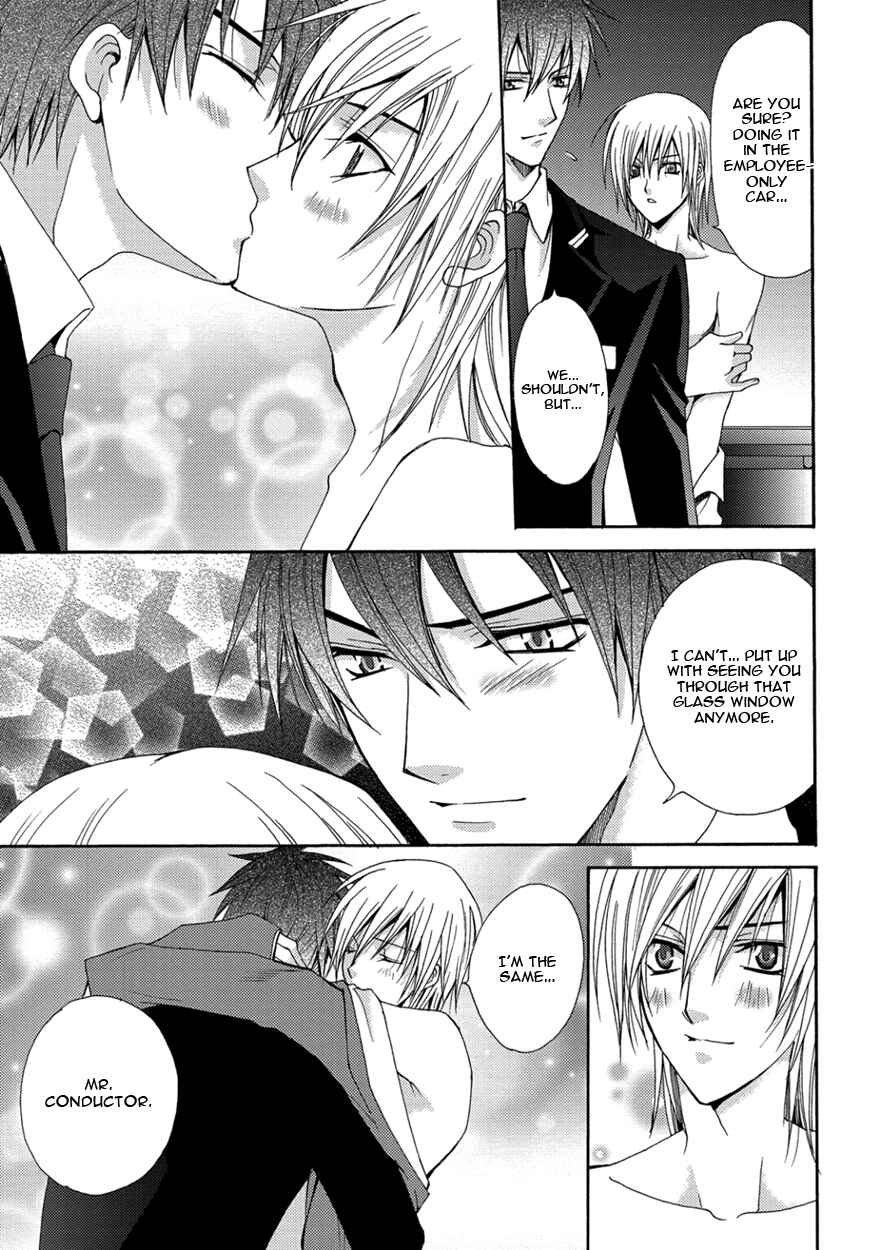 Page 27 Chapter 2 The Sadist And The Spoiled Boy