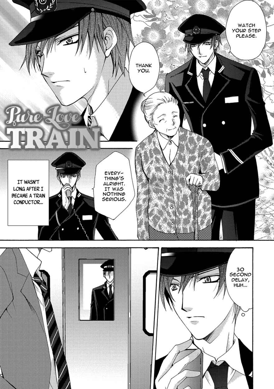 Page 3 Chapter 2 The Sadist And The Spoiled Boy