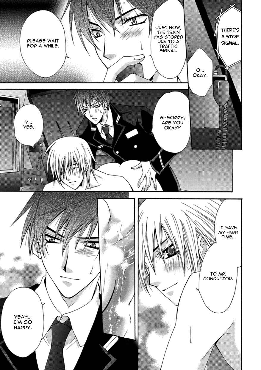Page 31 Chapter 2 The Sadist And The Spoiled Boy