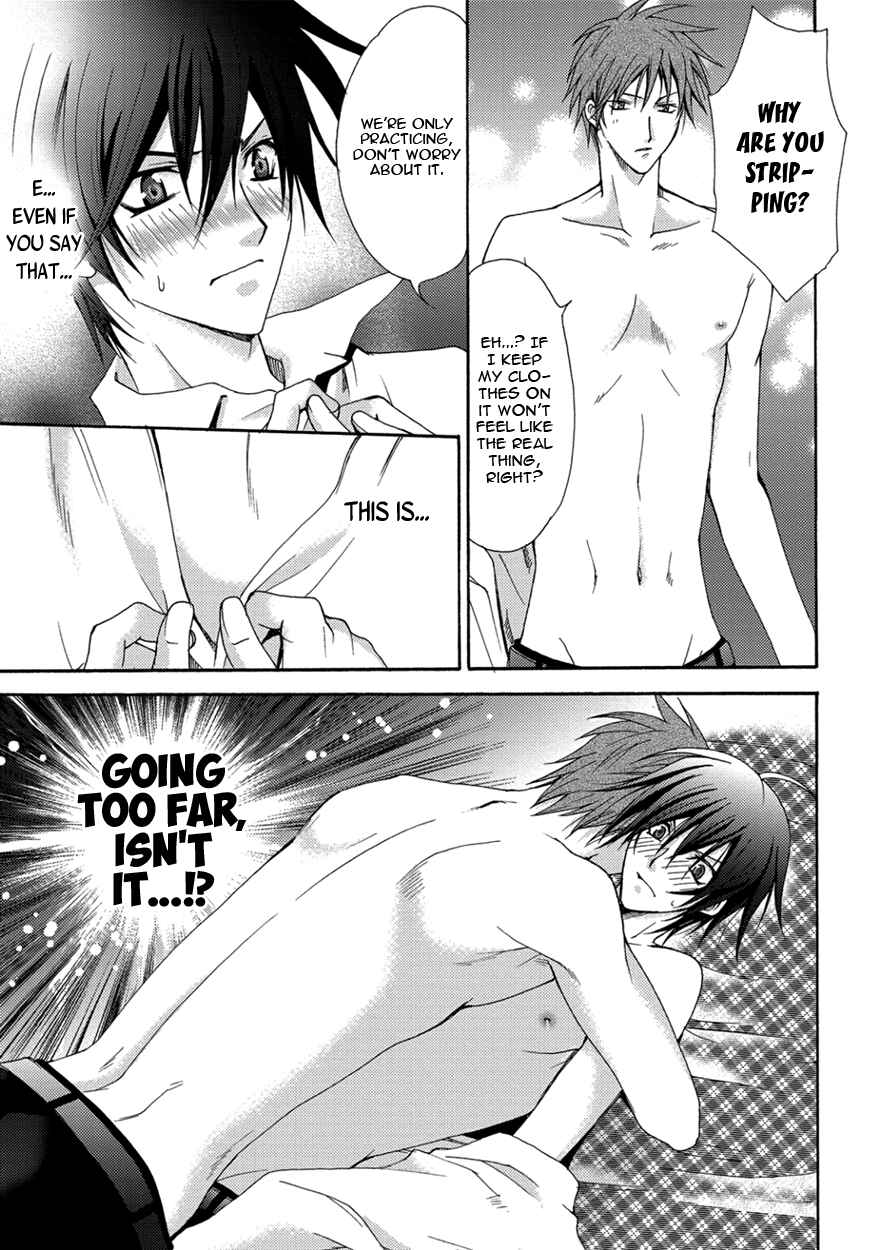 Page 11 Chapter 4 The Sadist And The Spoiled Boy