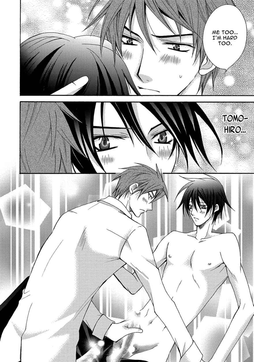 Page 16 Chapter 4 The Sadist And The Spoiled Boy