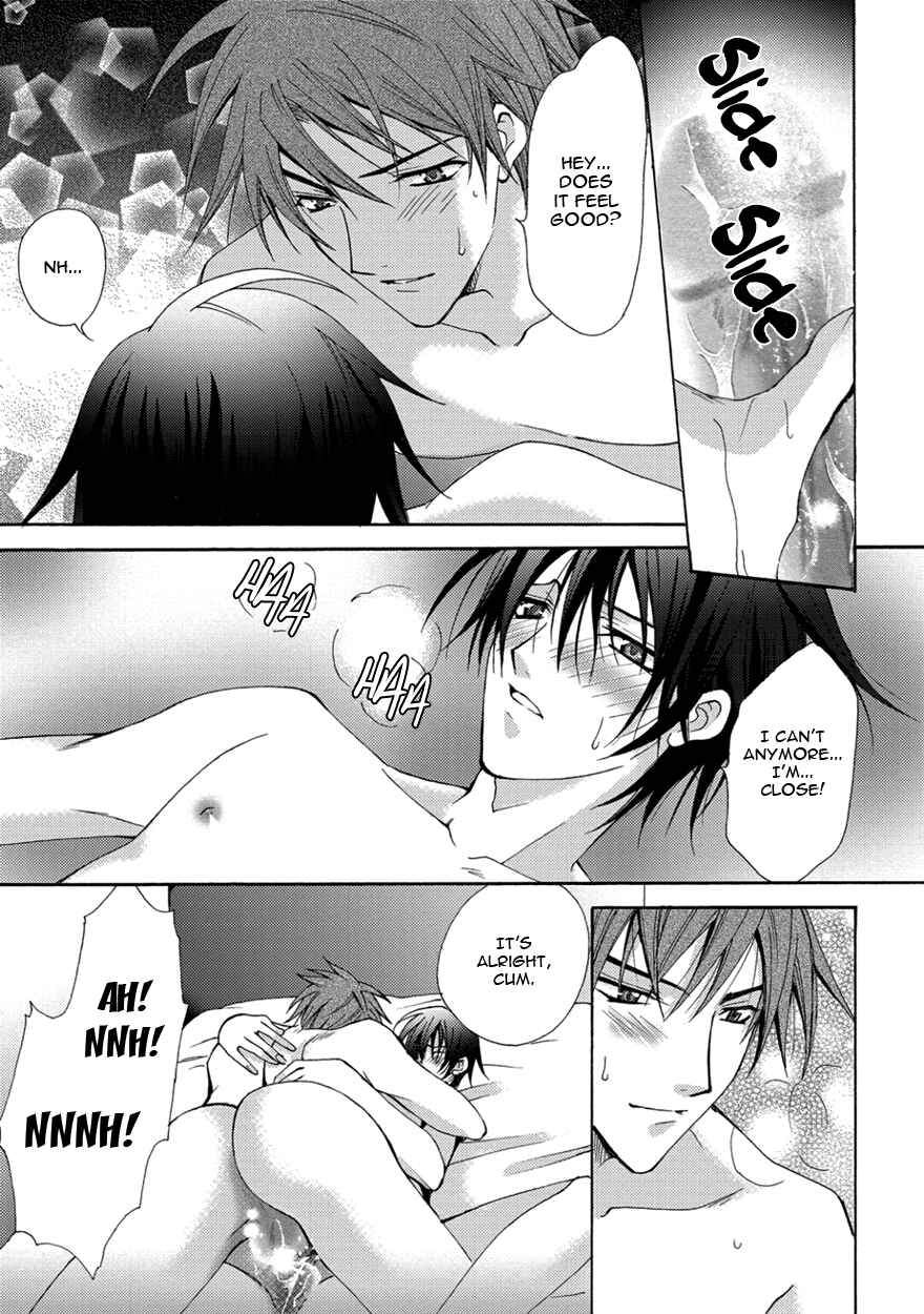 Page 19 Chapter 4 The Sadist And The Spoiled Boy