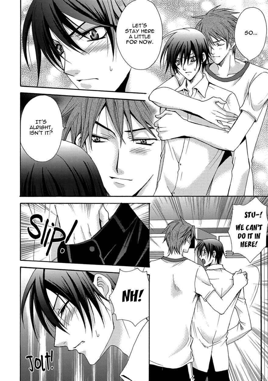 Page 24 Chapter 4 The Sadist And The Spoiled Boy