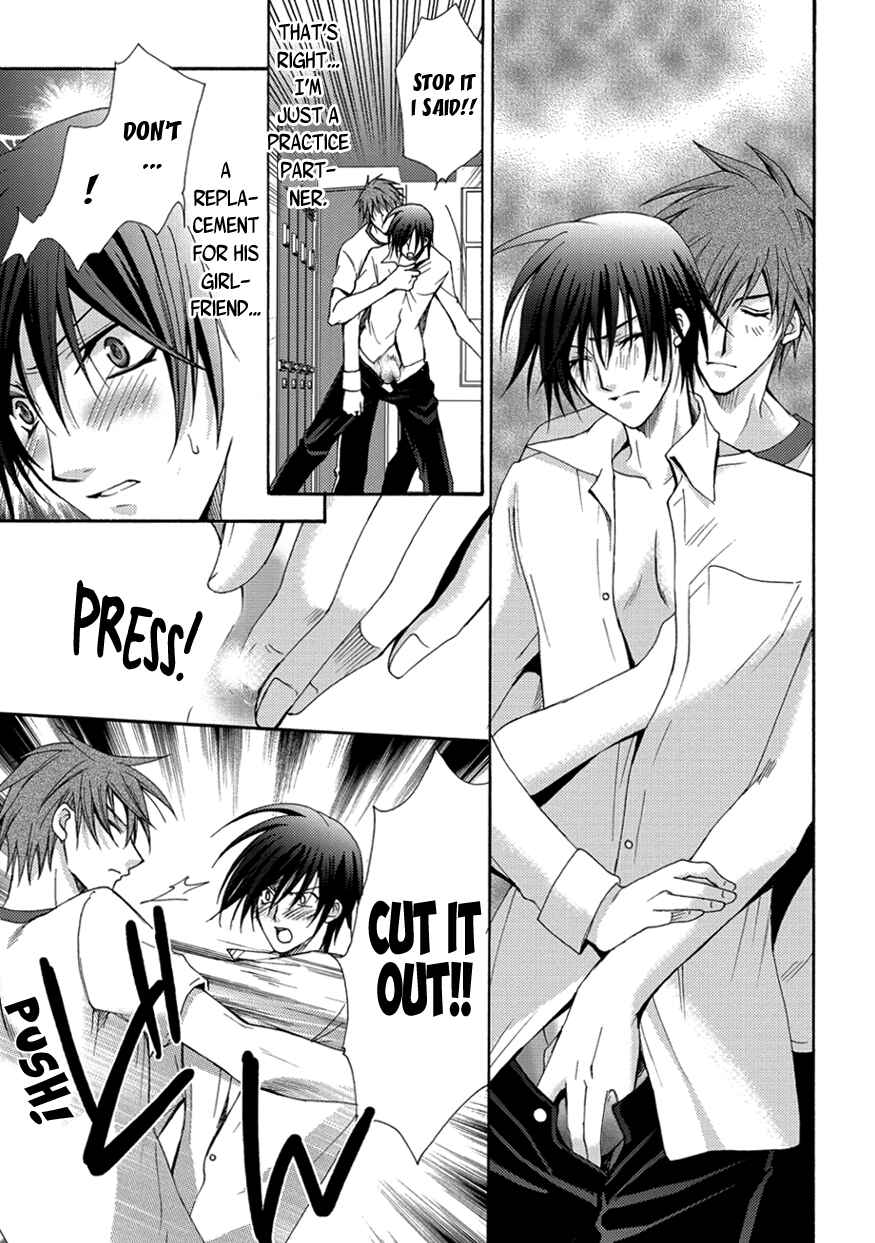 Page 25 Chapter 4 The Sadist And The Spoiled Boy