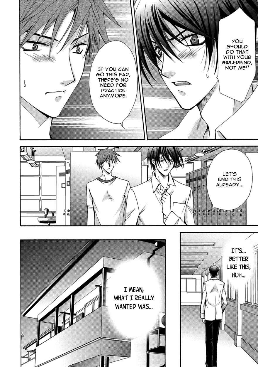 Page 26 Chapter 4 The Sadist And The Spoiled Boy