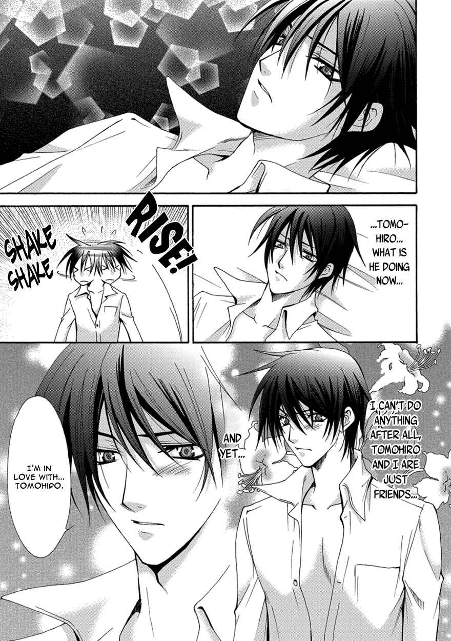 Page 27 Chapter 4 The Sadist And The Spoiled Boy
