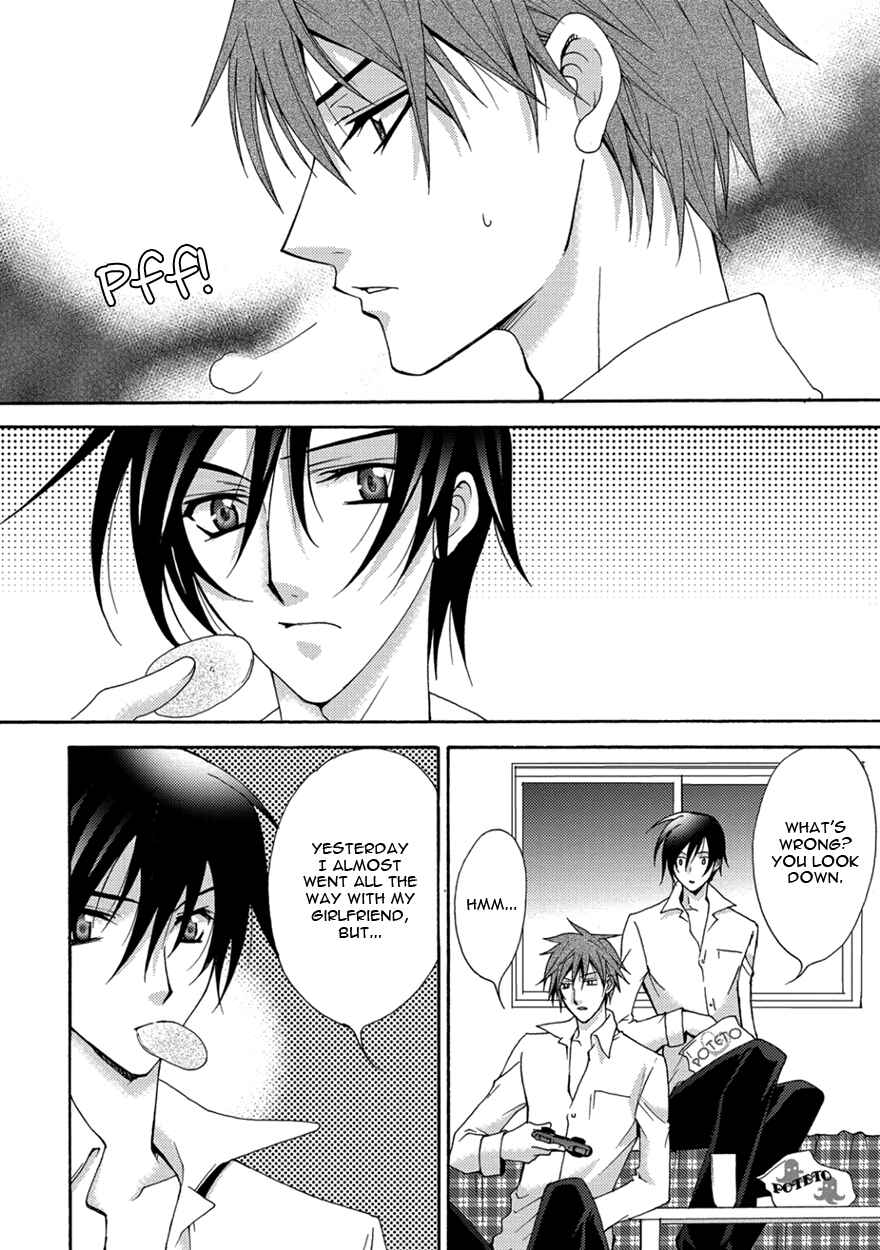 Page 4 Chapter 4 The Sadist And The Spoiled Boy