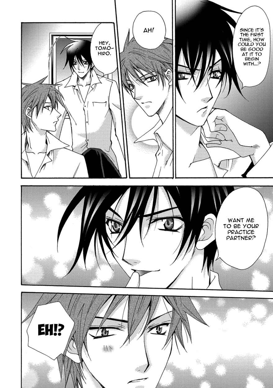 Page 6 Chapter 4 The Sadist And The Spoiled Boy