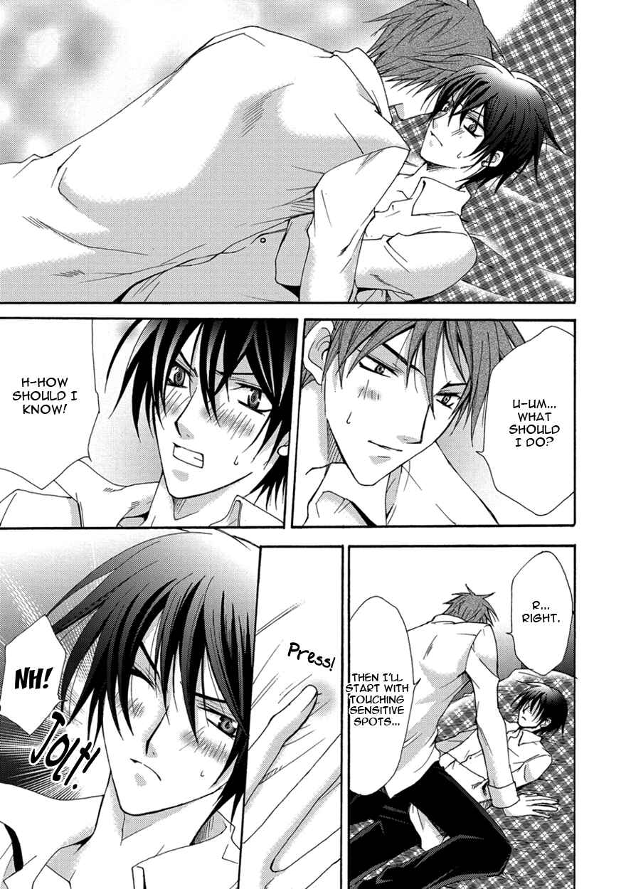 Page 9 Chapter 4 The Sadist And The Spoiled Boy