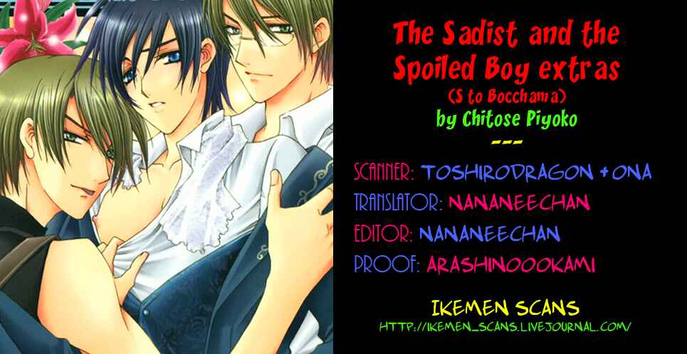 Page 2 Chapter 6.5 The Sadist And The Spoiled Boy
