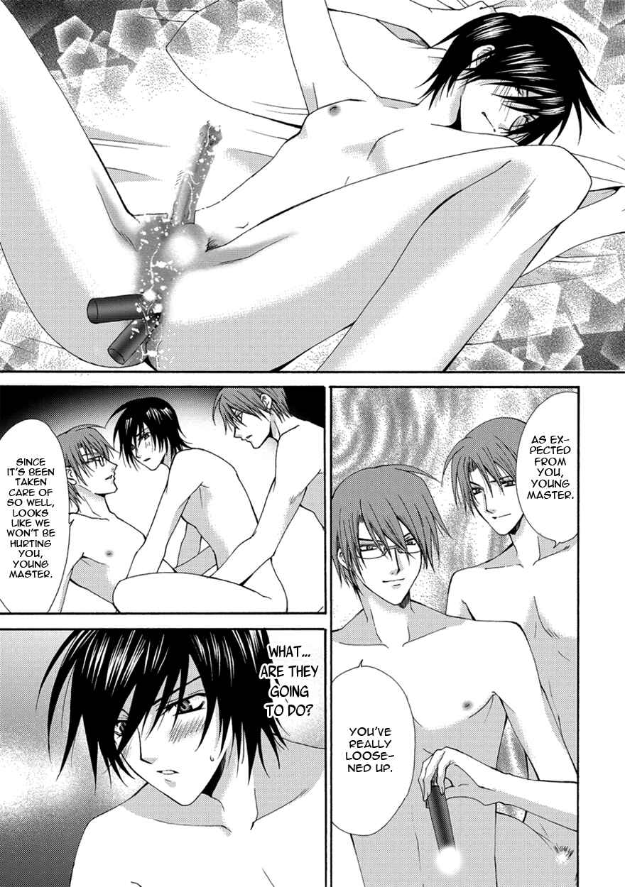 Page 5 Chapter 6.5 The Sadist And The Spoiled Boy