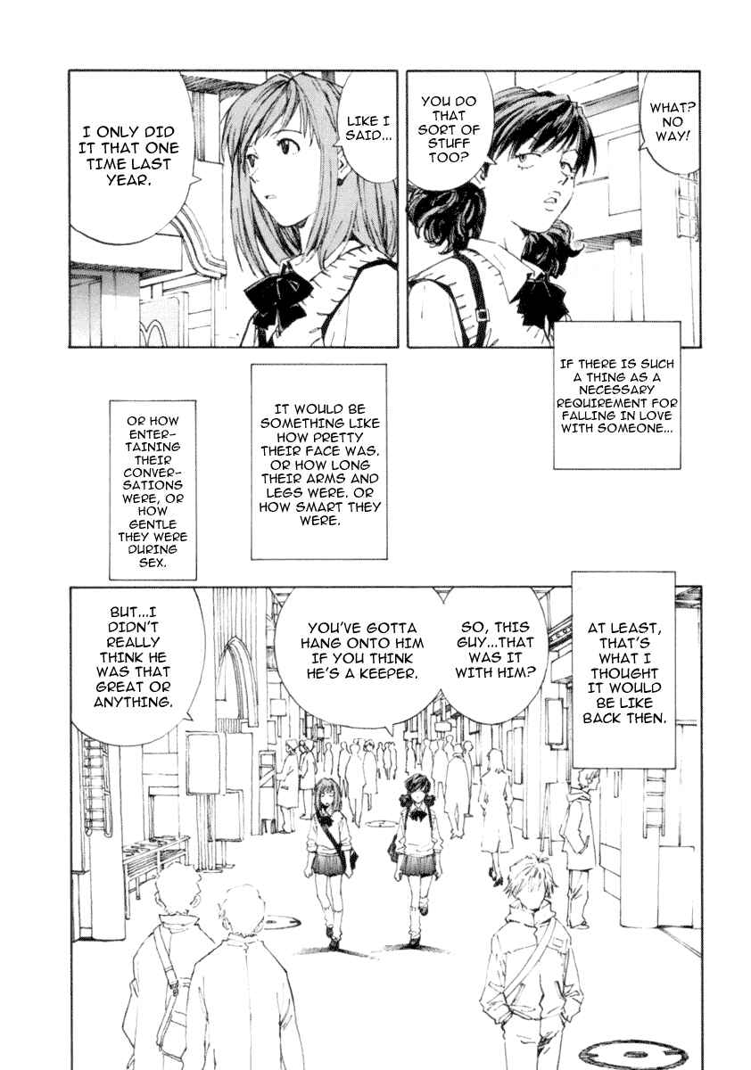 Page 2 Chapter Unknown_e49c System of Romance