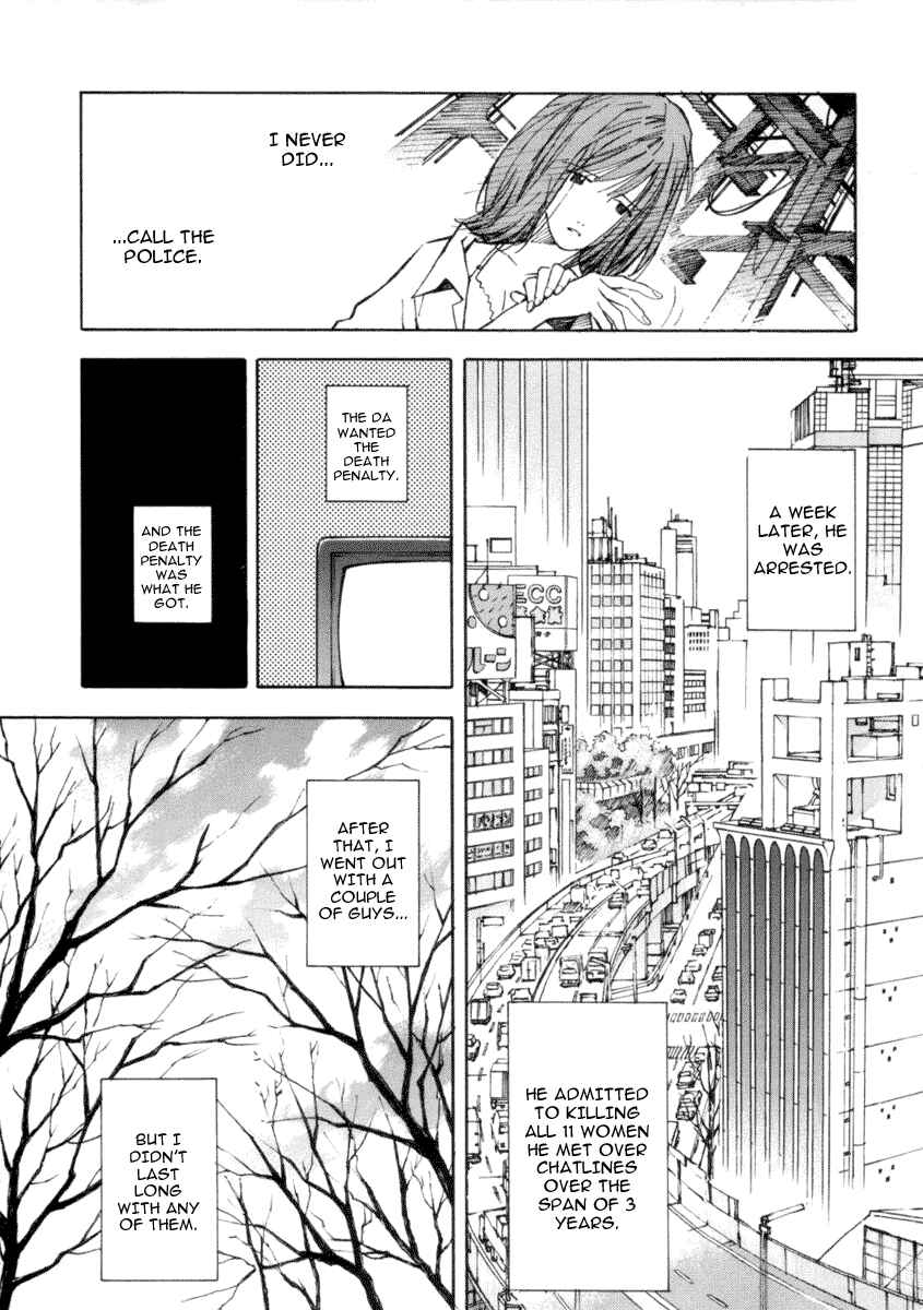 Page 20 Chapter Unknown_e49c System of Romance