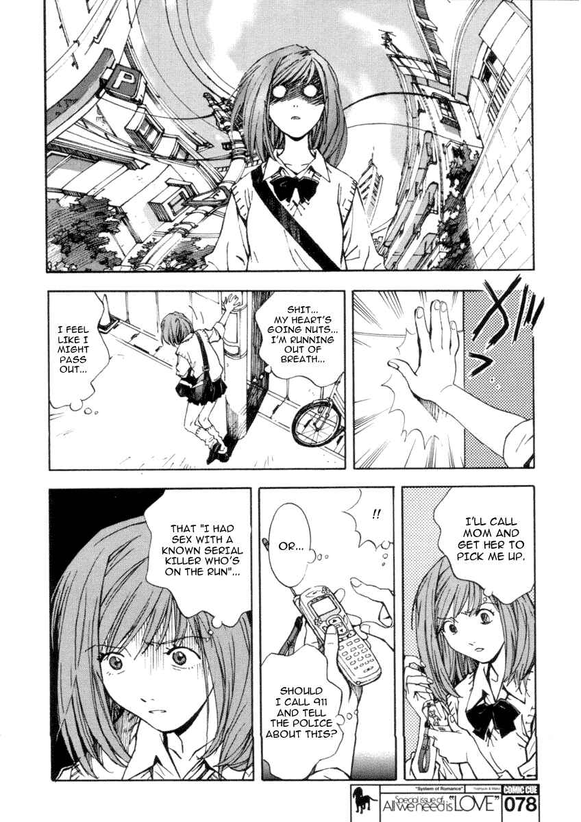 Page 6 Chapter Unknown_e49c System of Romance