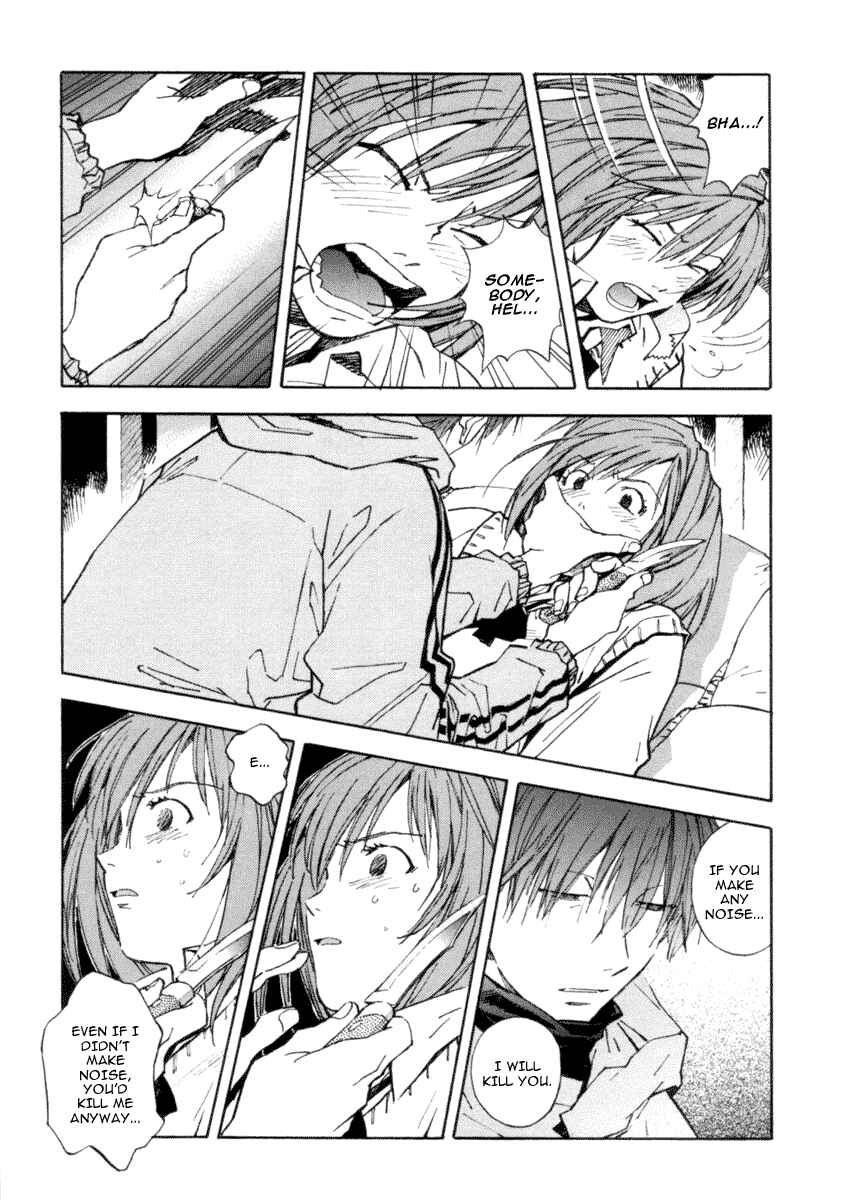 Page 9 Chapter Unknown_e49c System of Romance