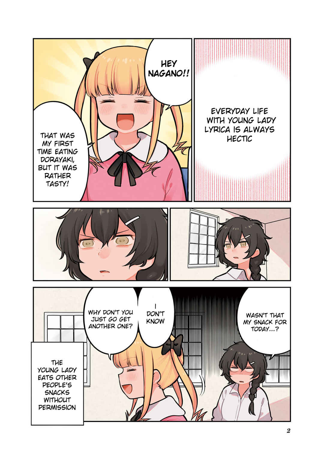 Page 4 Chapter 0 Lilica Ojou-sama ni Furimawa Sareru!
