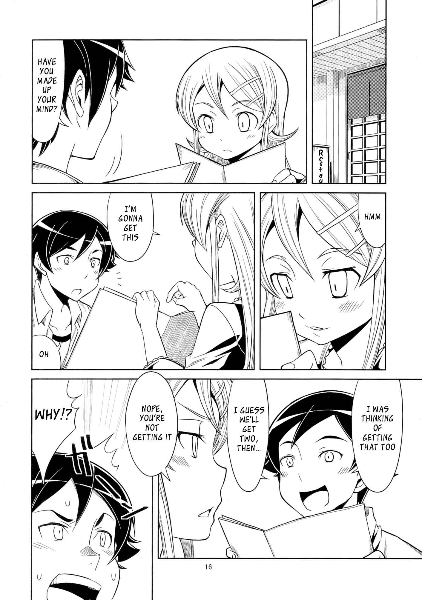Page 16 Chapter Unknown_5899 Ore no Imouto ga Konna ni Kawaii Wake ga Nai - Watashitachi Kyoudai Dakedo Kekkonsuru Koto (Doujinshi)