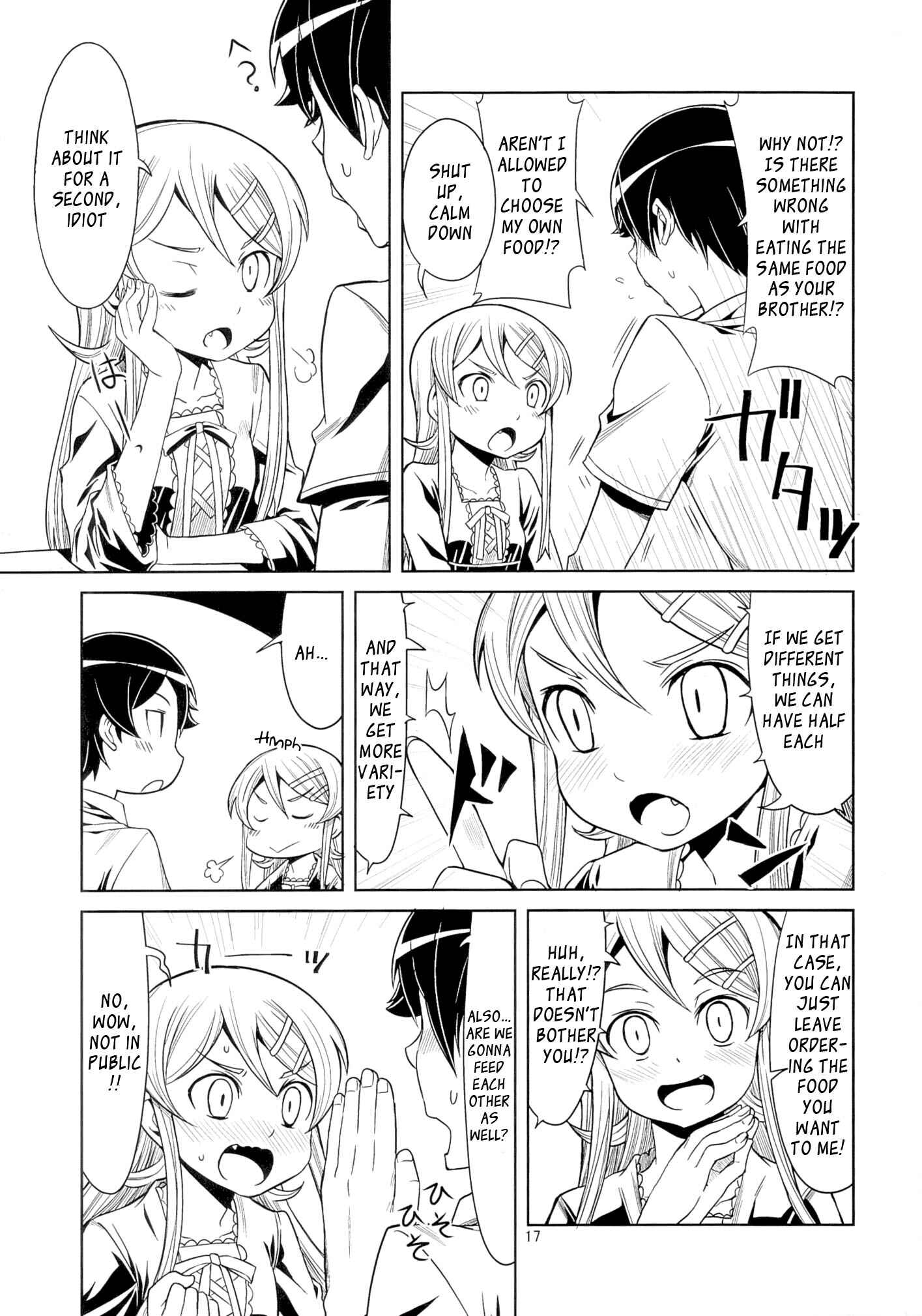 Page 17 Chapter Unknown_5899 Ore no Imouto ga Konna ni Kawaii Wake ga Nai - Watashitachi Kyoudai Dakedo Kekkonsuru Koto (Doujinshi)