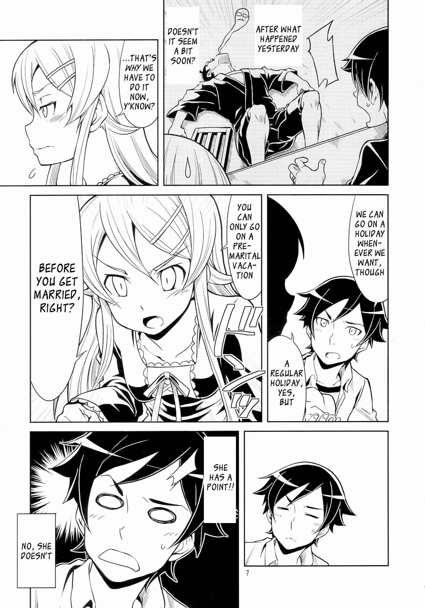 Page 7 Chapter Unknown_5899 Ore no Imouto ga Konna ni Kawaii Wake ga Nai - Watashitachi Kyoudai Dakedo Kekkonsuru Koto (Doujinshi)