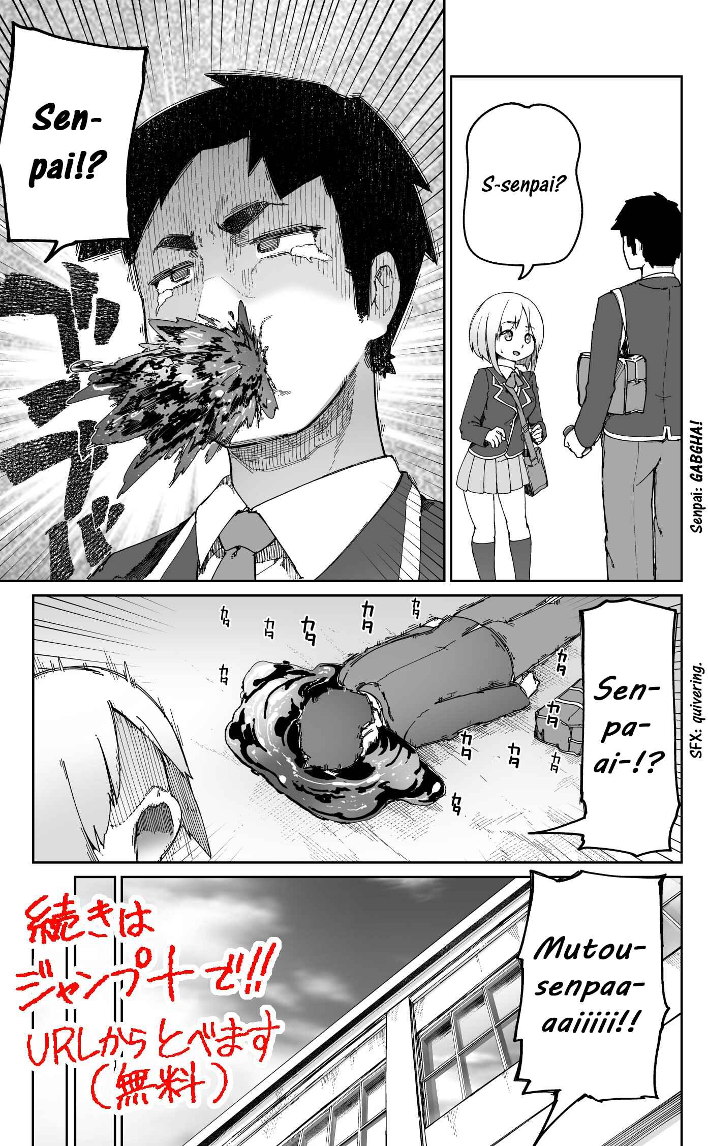 Page 4 Chapter 4 A Girl Who Unconsciously Acts Boyish