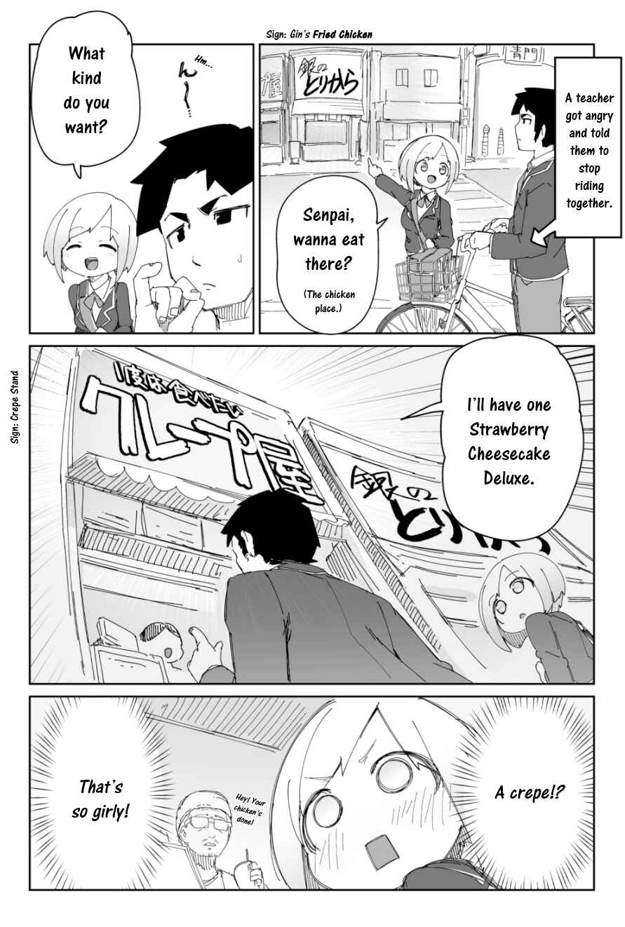 Page 3 Chapter 1 A Girl Who Unconsciously Acts Boyish