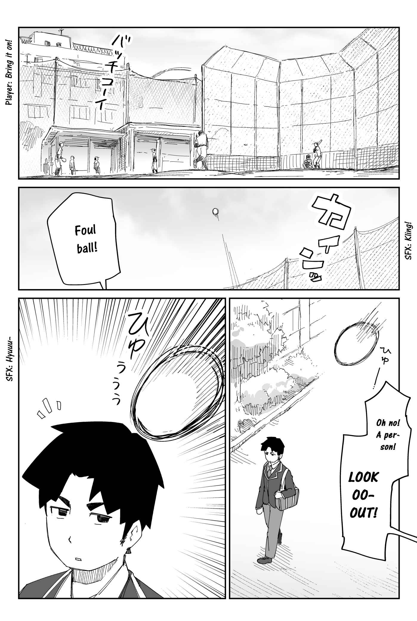 Page 1 Chapter 3 A Girl Who Unconsciously Acts Boyish