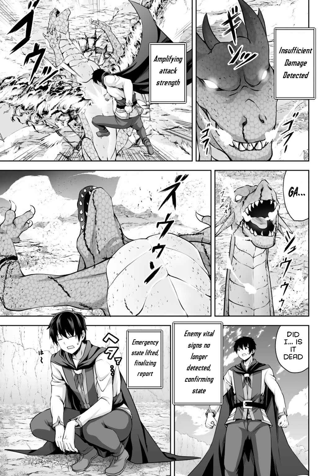 Page 10 Chapter 3 Kami no Techigai de Shindara Zumi de Isekai ni Hourikomare Mashita
