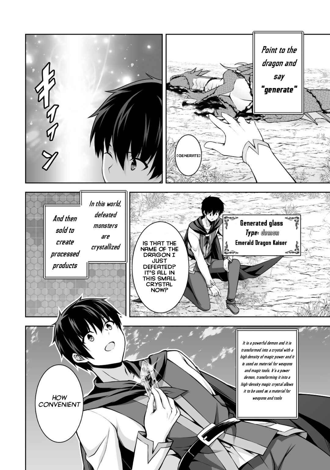 Page 17 Chapter 3 Kami no Techigai de Shindara Zumi de Isekai ni Hourikomare Mashita